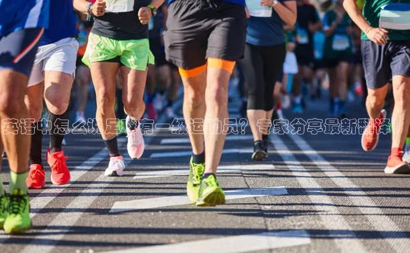 意昂4招商汉得信息