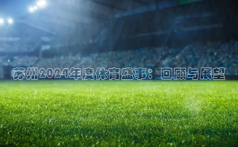 意昂注册平台官网入口