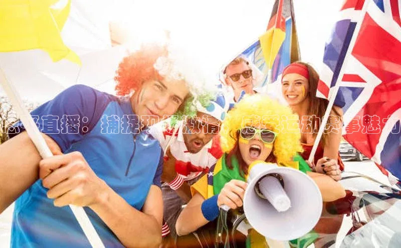 意昂体育app网页版登录入口