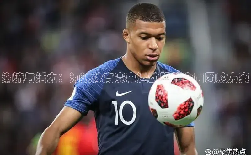 意昂官网登录入口