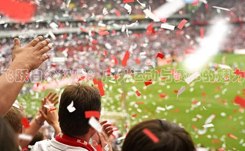 意昂体育官网登录