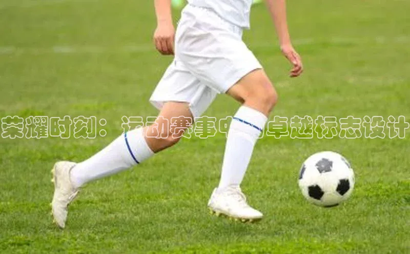 意昂注册平台官网入口