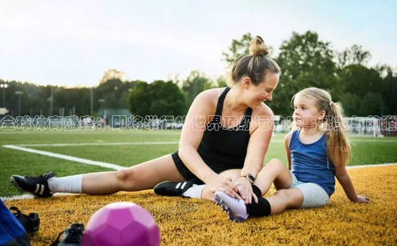 意昂体育app网页版登录入口