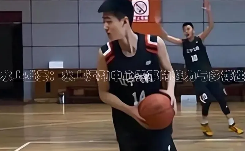 意昂体育app网页版登录入口