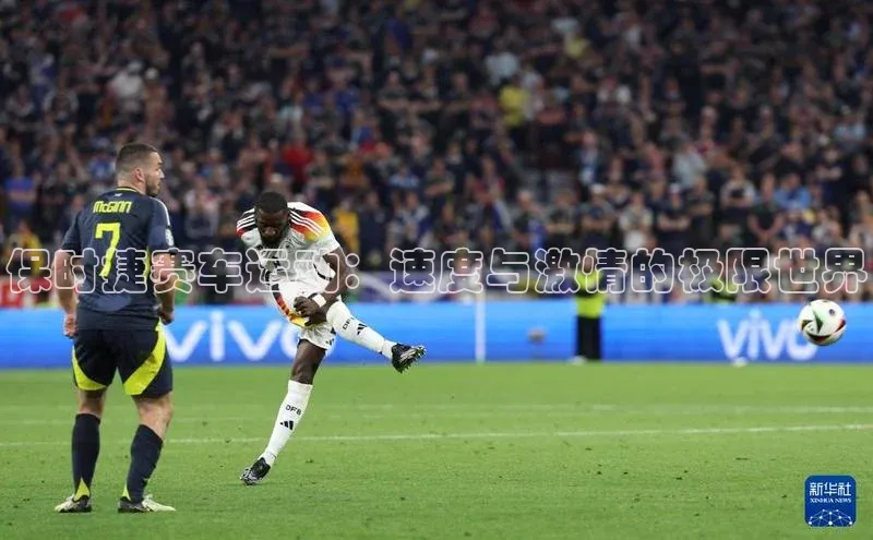 意昂体育官网登录