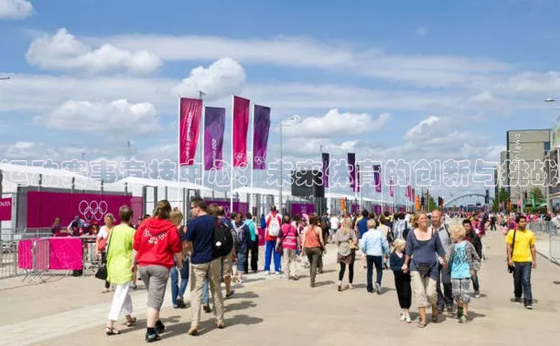 意昂官网入口登录