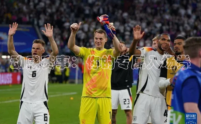 意昂平台注册入口