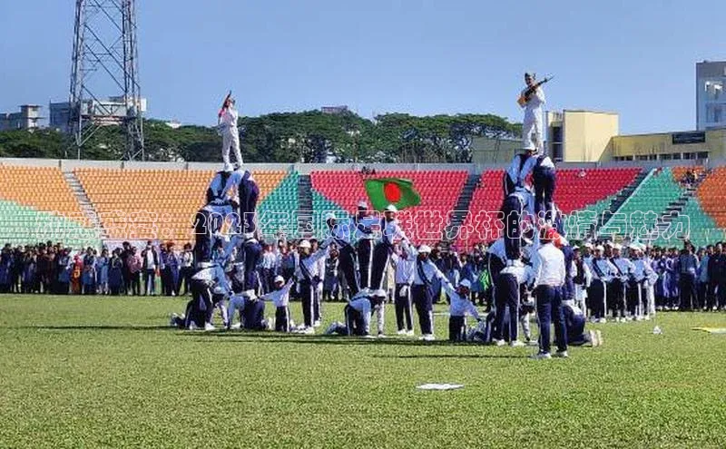 意昂注册平台官网入口