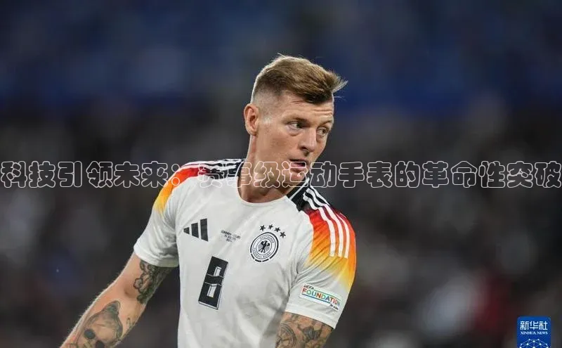 意昂注册平台官网入口