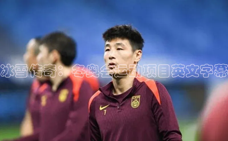 意昂官网登录入口