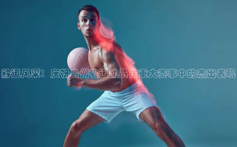 意昂平台注册入口