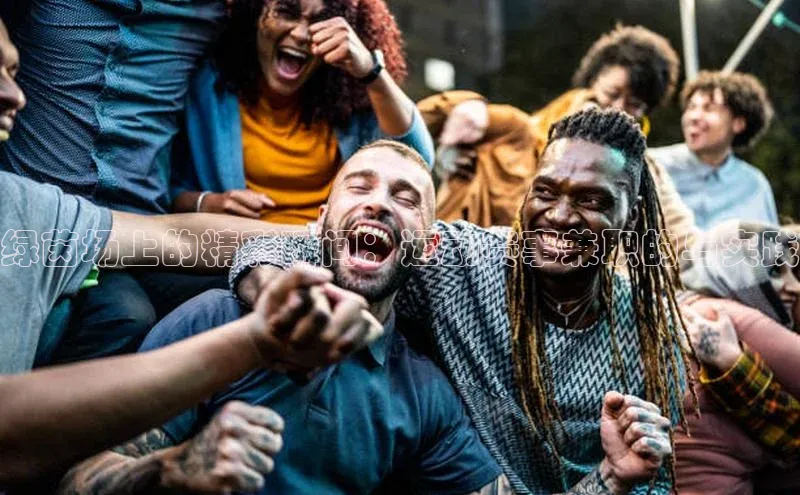 意昂体育官网注册