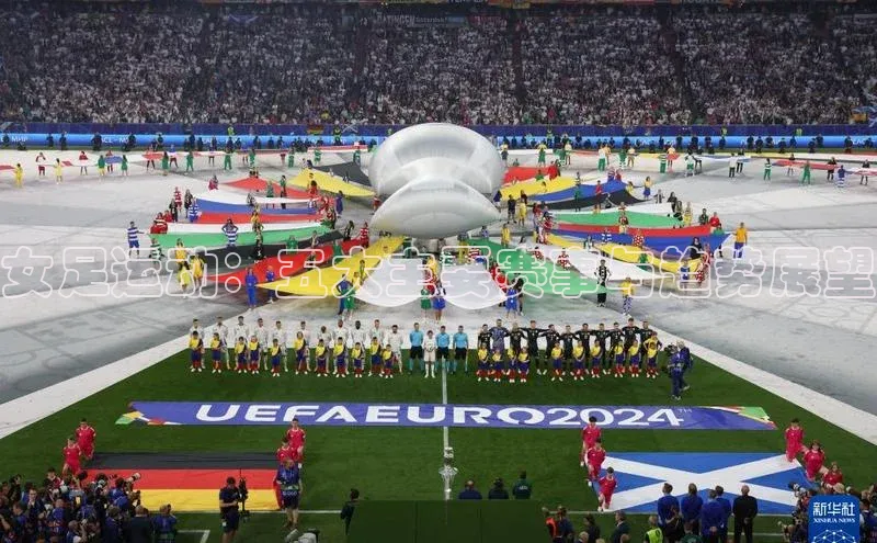 意昂官网登录入口