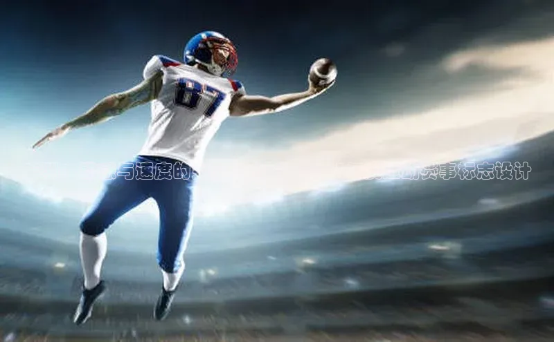 意昂平台注册入口