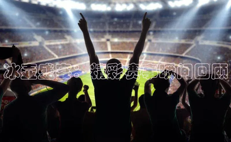 意昂官网入口登录