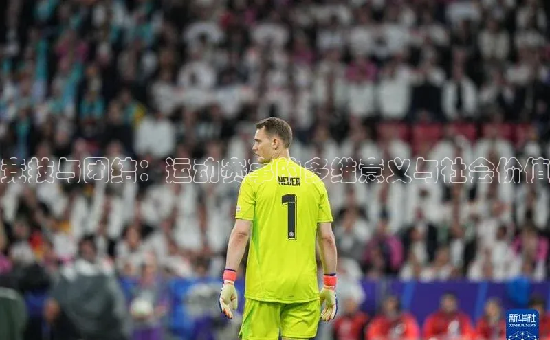 意昂平台注册入口