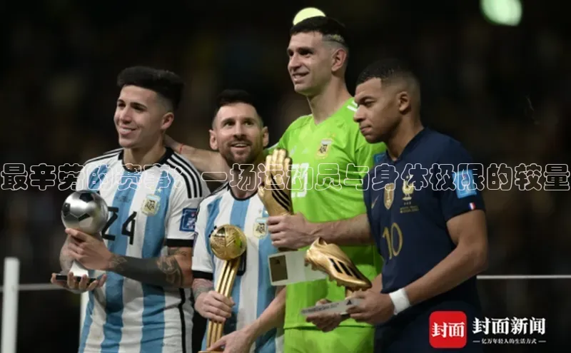 意昂官网入口登录