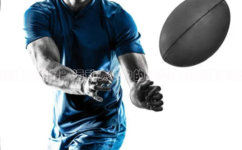 意昂体育平台注册