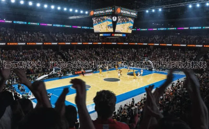 意昂官网登录入口