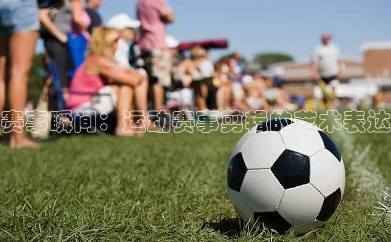 意昂体育app网页版登录入口